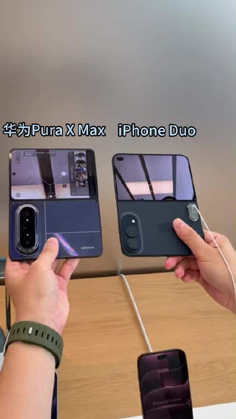 #iPhoneDuo首发影像实测# 刚上手iPhone Duo，拿华为Pura X Max对比了下。