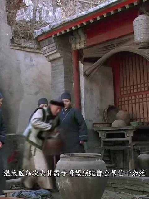#还有我没看过的温太医看病# 这段温太医给端妃看病的场景里，角落居然摆着符合冬日氛围的暖炉，老熟人同