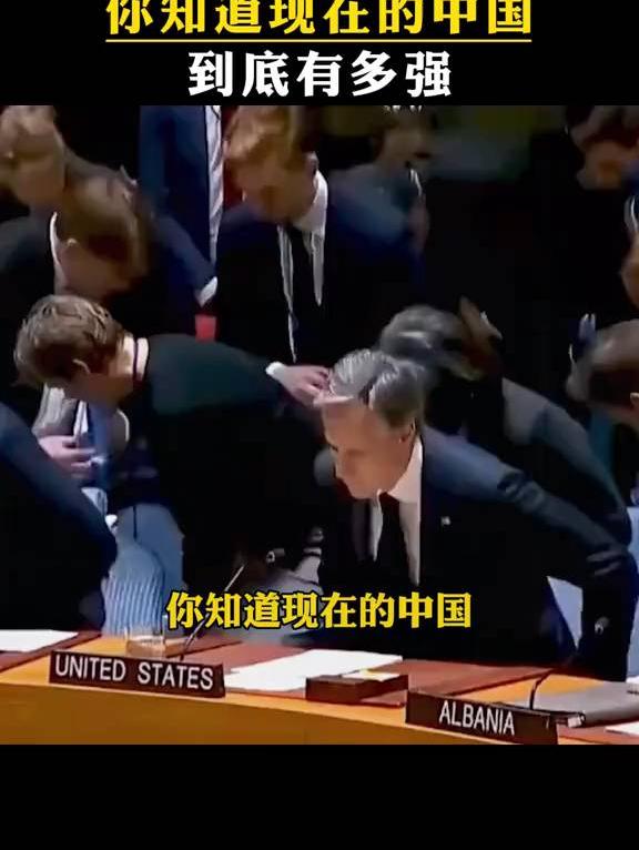 中国，到底有多强？