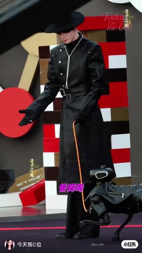 #曾舜晞[超话]#