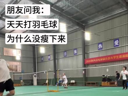 “一路的爽甜苦辣只有自己知道”