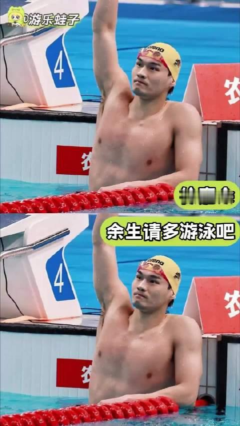 痴情的甲鱼啊 请保重身体再游一世吧 ​