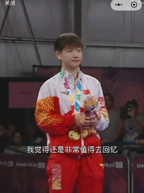 #孙颖莎# 青奥回忆cut我觉得还是非常感慨，对于青奥会来说，运动员一辈子可能就只能参加一次的青奥会