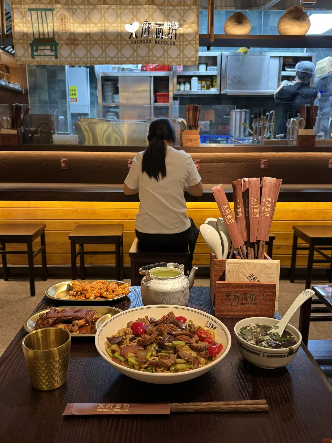 我常常一个人吃饭（深圳福田。。。。。