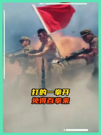 美国荧幕造超级英雄，华夏大地出铁血忠魂