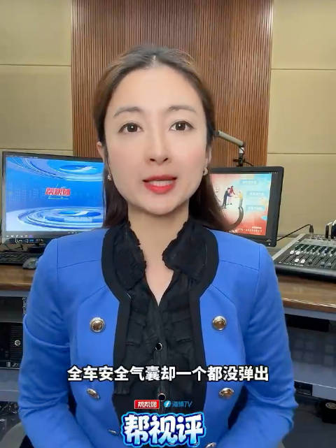 #40万小鹏汽车被撞报废气囊都没弹#这就有点恐怖了，都撞报废了，气囊一个没弹出来，这种也太吓人了，都