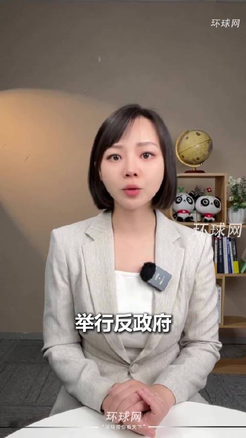 选情告急拉外援！内塔尼亚胡极力借助特朗普的公开背书提振声势，不仅承诺将联手清除伊朗威胁，还被曝三天内
