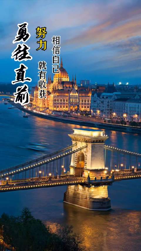 一个人如果因别人的愚蠢而生气的话，那么他一辈子就会生活在永久的持续愤怒中