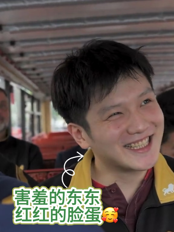 笑成大小眼，第一次看到脸这么红的东东
