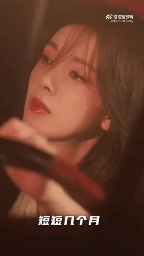 #一觉醒来陈瑶天塌了##投票结束陈瑶才赶来劝#刚睡醒就遭遇突发状况，陈瑶急忙上线劝阻孤单芭蕾投票，奈
