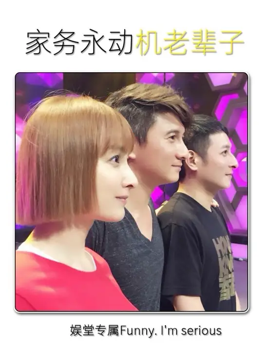 还得是维嘉！ 用湿纸巾擦遍家里每个角落，建议一户一嘉。咱就说还是老辈子明星推荐的东西实在！