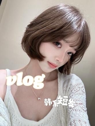 时隔三个月的染发vlog又来喽～