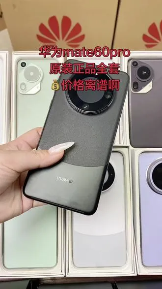 这批调出100台便宜出了，不介意的开抢！