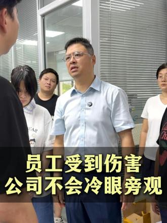 一家企业能走多远，不只看它拥有多少客户 更要看它在利益和原则面前，选择保护什么。