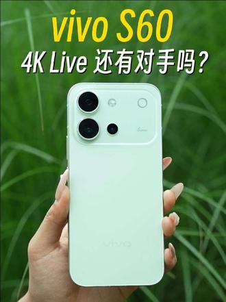 Live影像争霸，vivo原生实况开关宣布终结比赛！