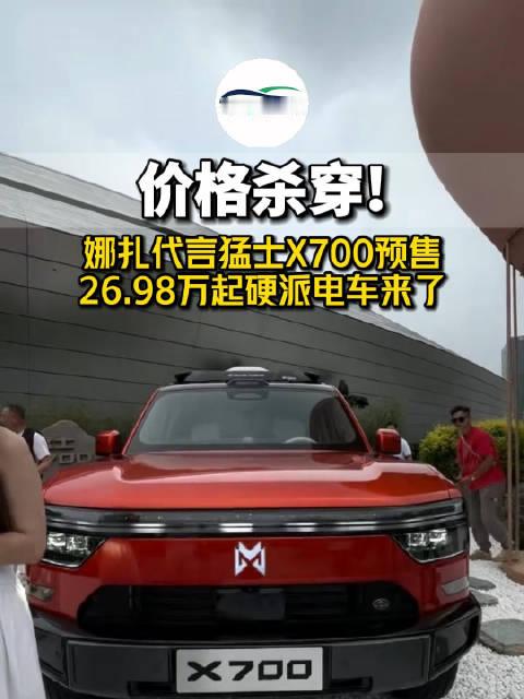 分享视频