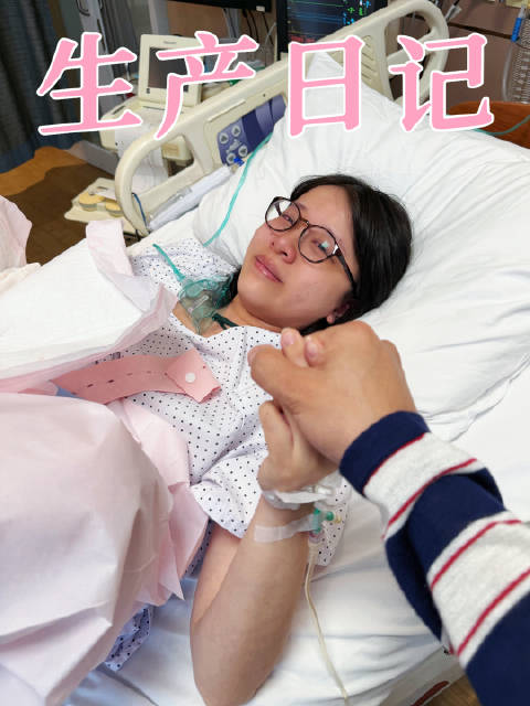 回想那天的场景，还是像做梦一样！感谢你和妈妈一样勇敢，让我们顺利的相见。今后，请多指教哦！❤️