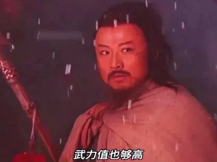 放着林冲不演，他偏选西门庆？