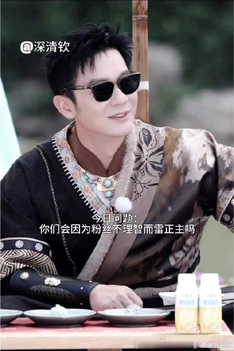 谁能找见我快手#李晨[超话]#