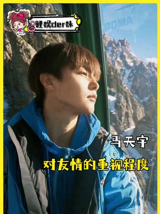 好重感情吧
