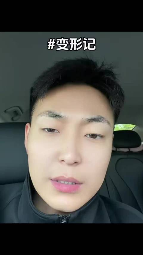 #曝李勒优的语音# 以前看UU说话小心翼翼的，还以为是她害羞 ​