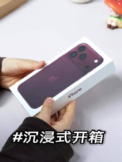 iPhone18 开箱｜新机到手简单拆箱 等了一个月的 iPhone18 终于到货， 简单拍个开箱，