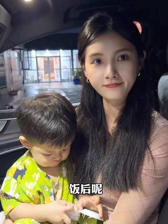 拿好的拿贵的 就拿爸妈心碎的