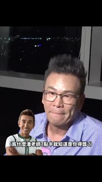 沈玉琳又在唬烂