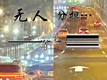 记录旅游足迹给生活多一点色彩