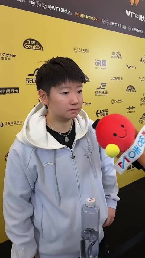 #wtt[超话]##孙颖莎回应3比1叶伊恬#WTT中国大满贯，孙颖莎3比1战胜叶伊恬，赛后接受采访。