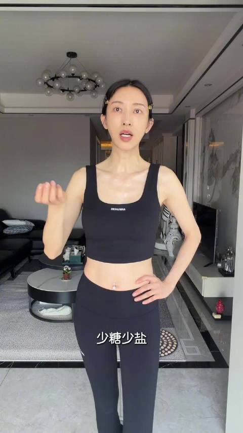过了30岁代谢变慢，肚子上的肉肉最难减？别焦虑！听听张俪的亲身经验，她是如何通过饮食和塑形，常年保持