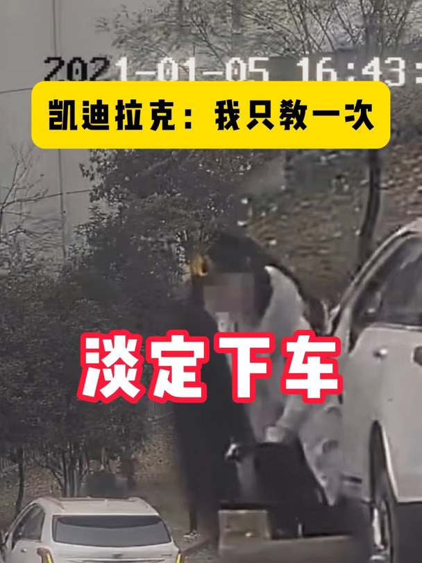 造车是良心问题有些车企只在乎自己