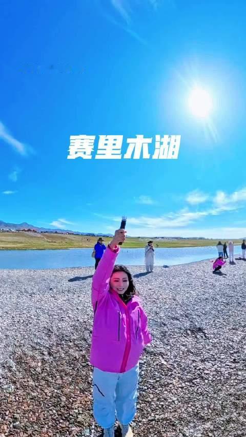 请花15秒 看看我拍的新疆#新疆旅行##我的旅行日记#车模冰冰酱