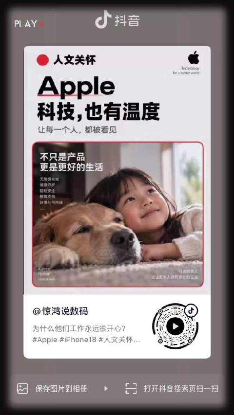 #2023时尚年鉴##我的年度LOOKBOOK# @ElonMusk