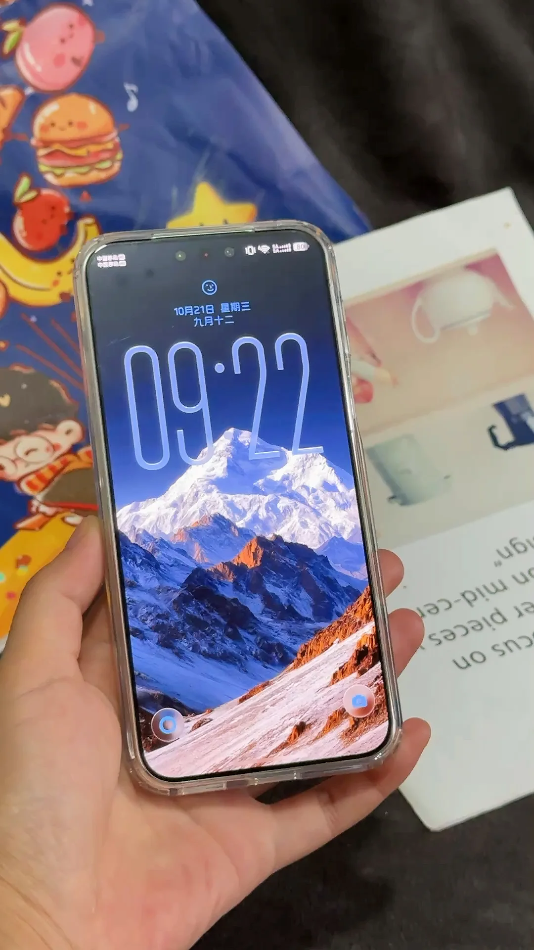 华为mate90pro～