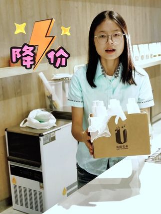 好用的油污净优涤仕超能泡泡