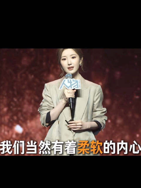 #陈翔 毛晓彤##毛晓彤[超话]# 可以甜美，但也从不缺解决问题的勇气。眼泪可以有，遇事却绝不内耗妥