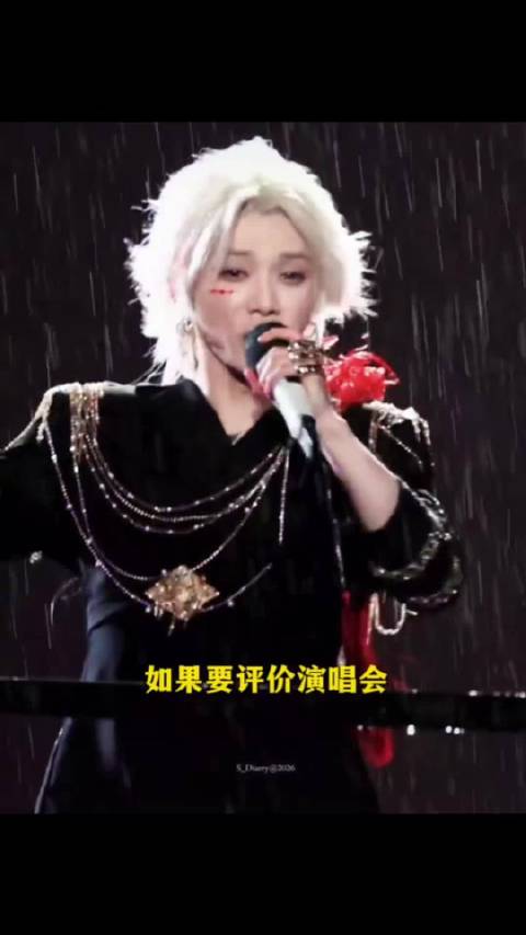 #华晨宇演唱会舞台设计揭秘# 虽然不是他的粉，但真的觉得他很有才华，舞台设计非常牛，粉丝有福了[go