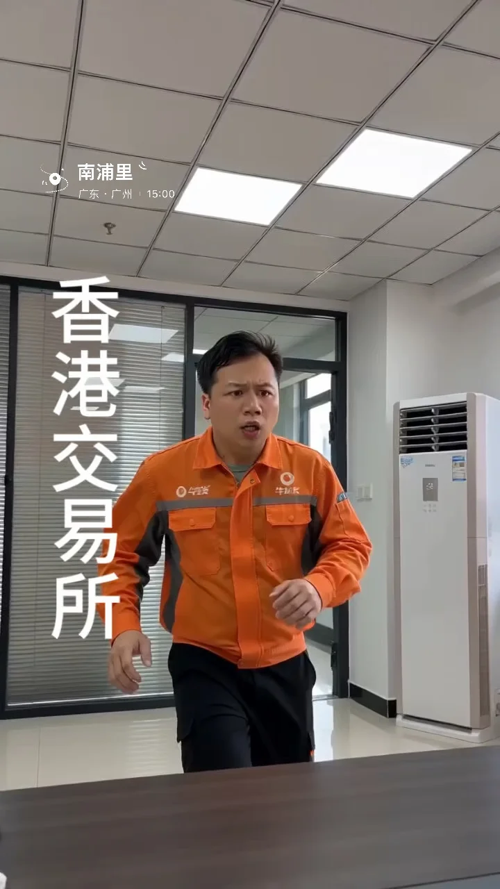 货车司机#货车司机 #货运行业 #货物运输 #
