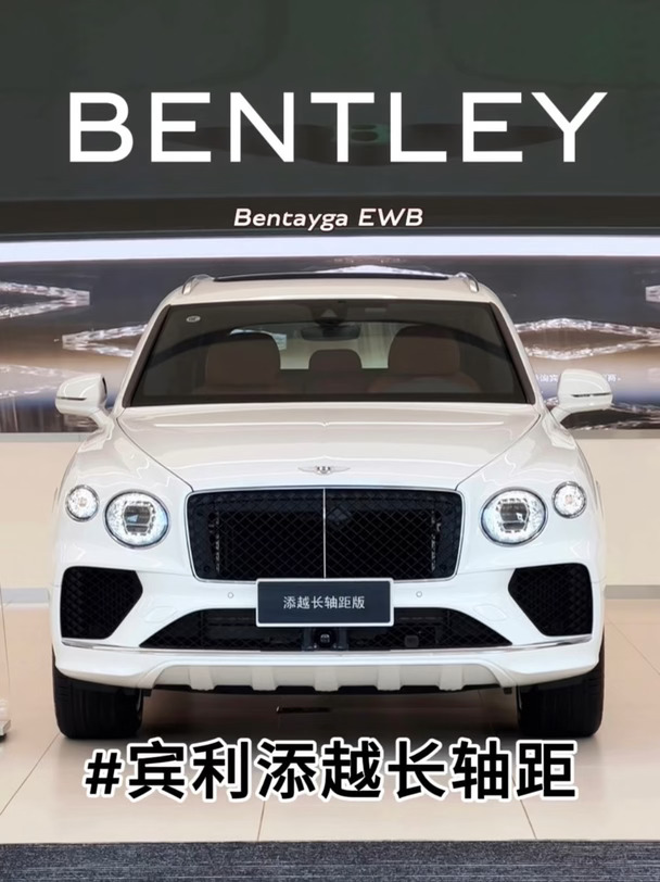 成功旳路总是为有信心的人预备着