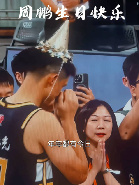 #CBA[超话]# 今晚的CBA季前赛广东男篮93:61大胜天津男篮，周鹏爆发拿全队最高17分