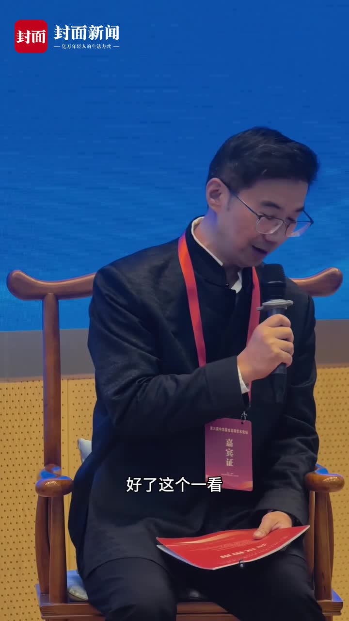 Wushu还是Kung Fu？上海体育大学教授谈武术海外传播破局