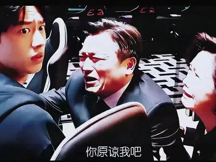 娱乐