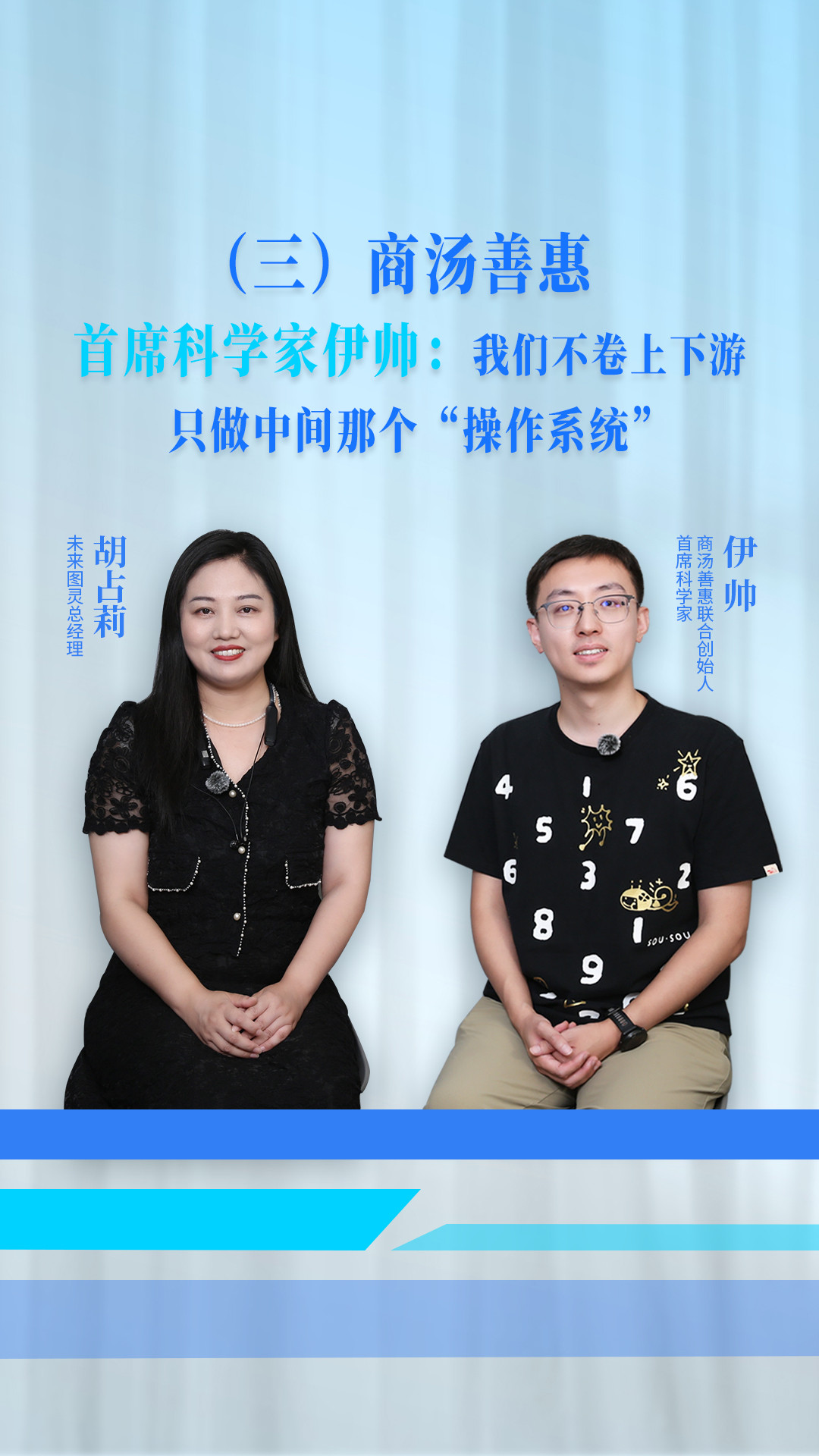 一家便利店，为什么不能只用一家的机器人？