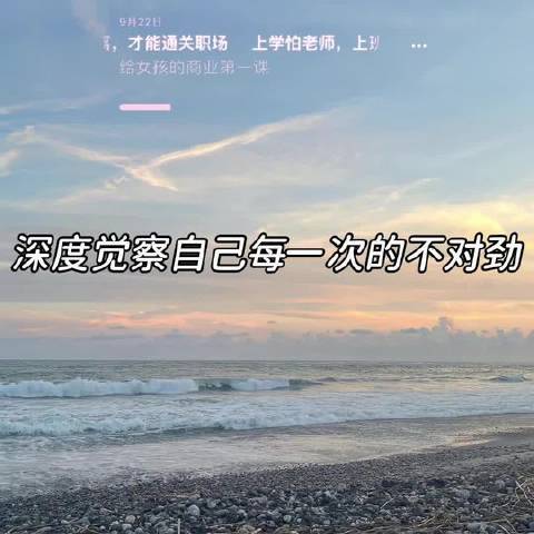#想告诉所有人# #播客# #播客分享#