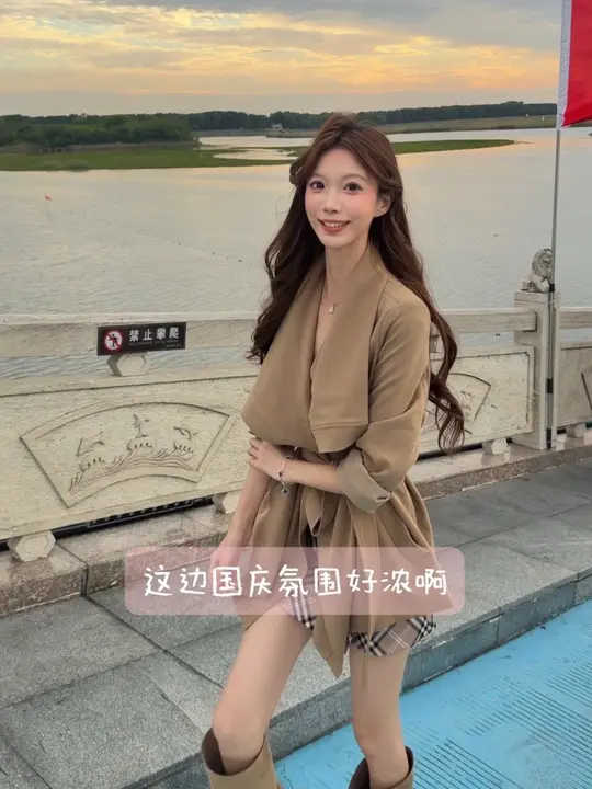 国庆旅程～东海我们喜欢你～