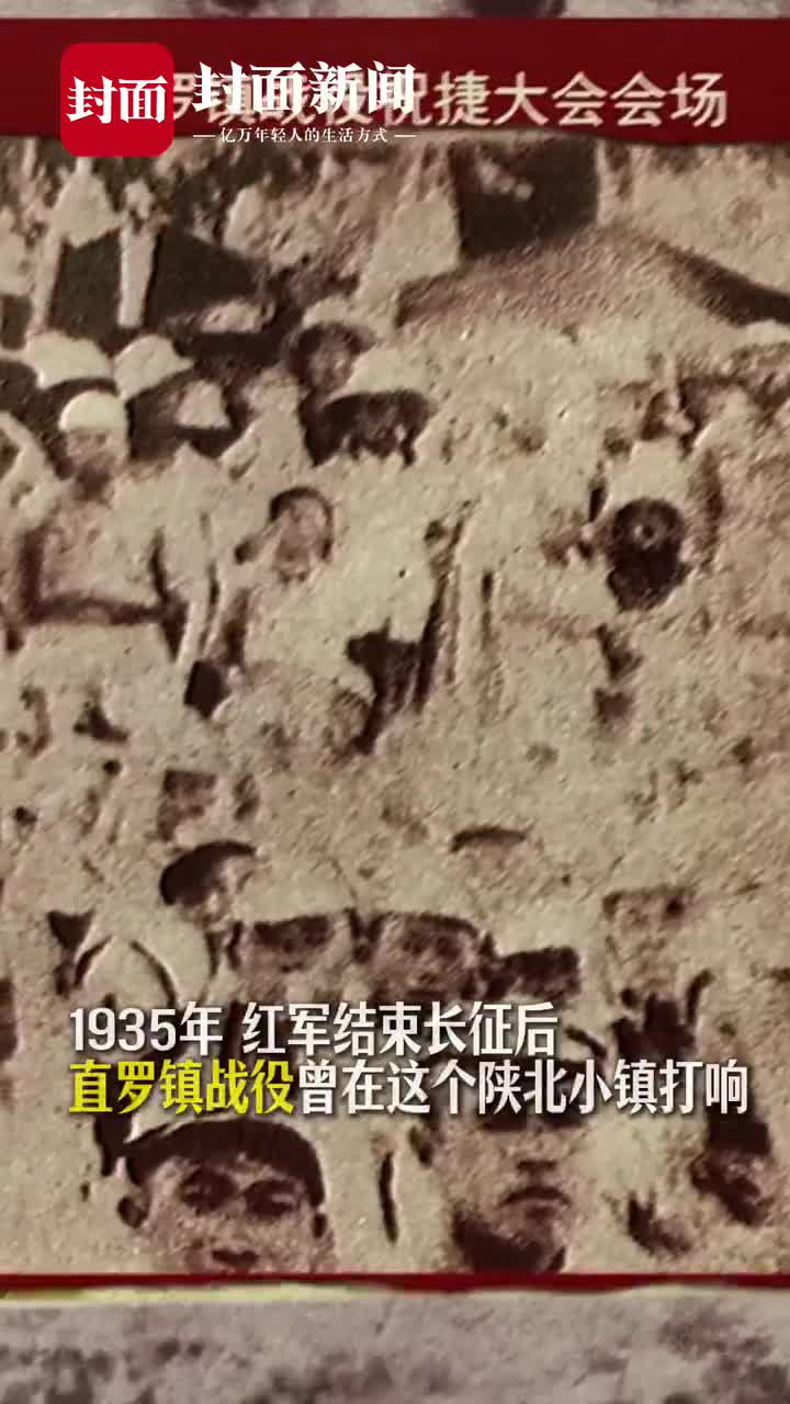 陕北红色小镇的新变化：游客稻田边喝咖啡、乘观光小火车