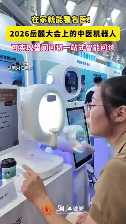 生病之后很多人习惯上网、查AI，看着描述对得上一两条症状，就自己给自己下诊断，可人体是很复杂的，同样