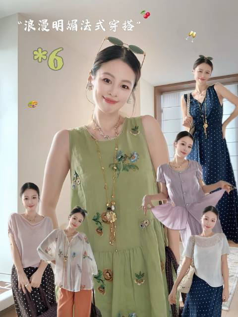 #ootdinspo# #我的法式穿搭态度# #法式优雅# 松弛感穿搭 夏日穿搭 温柔通勤气质穿搭 
