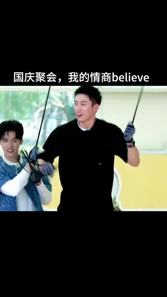 我这种心直口快的人不适合聚会